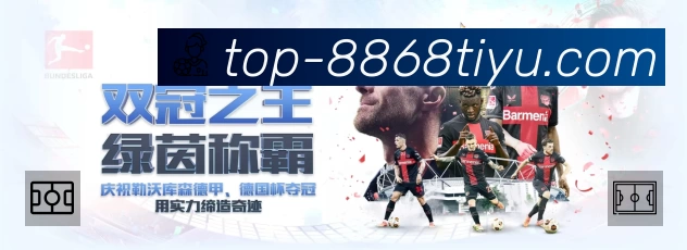 奖项4
