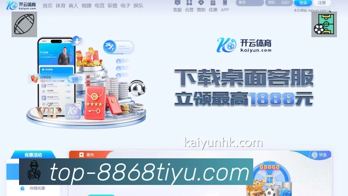 奖项5